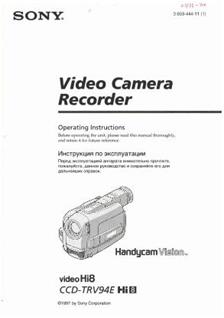 Sony CCD TRV 94 E manual. Camera Instructions.